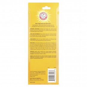 Arm & Hammer, Tartar Control, стоматологический набор для собак, говядина, набор из 3 предметов в Москве - eco-herb.ru | фото