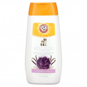 Arm & Hammer, Ultra Fresh, отбеливающий и осветляющий шампунь для собак, с лавандой и ванилью, 473 мл (16 жидк. унц.) (Товар снят с продажи) в Москве - eco-herb.ru | фото