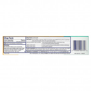 Arm & Hammer, Whiten & Strengthen, зубная паста с незаменимыми фторами, свежая мята, 121 г (4,3 унции) (Товар снят с продажи) в Москве - eco-herb.ru | фото