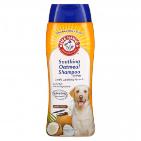 Arm & Hammer, Успокаивающий шампунь с овсянкой для домашних животных, ваниль и кокос, 591 мл (20 жидк. унц.) в Москве - eco-herb.ru | фото