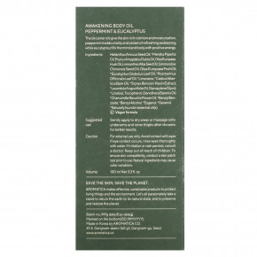Aromatica, Awakening, масло для тела, перечная мята и эвкалипт, 100 мл (3,3 жидк. унц.) (Товар снят с продажи) в Москве - eco-herb.ru | изображение Aromatica, Awakening, масло для тела, перечная мята и эвкалипт, 100 мл (3,3 жидк. унц.) (Товар снят с продажи) в Москве - eco-herb.ru | фото
