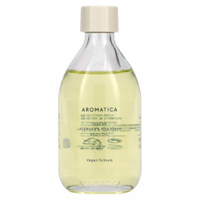 Aromatica, Масло для тела с лавандой и майораном Serene, 100 мл (3,3 жидк. унц.) в Москве - eco-herb.ru | фото