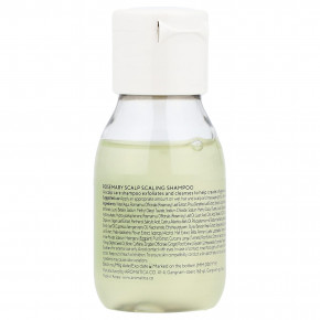 Aromatica, Шампунь для снятия налета на кожу головы, розмарин, 30 мл (1 жидк. унц.) (Товар снят с продажи) в Москве - eco-herb.ru | фото