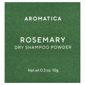 Aromatica, сухой порошок для шампуня, розмарин, 10 г (0,3 унции) в Москве - eco-herb.ru | фото