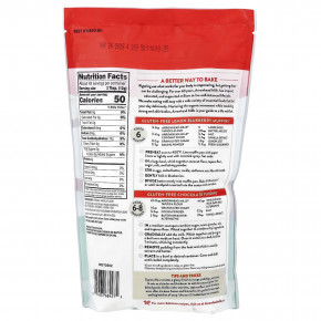 Arrowhead Mills, органическая мука из тапиоки, без глютена, 510 г (18 унций) в Москве - eco-herb.ru | фото