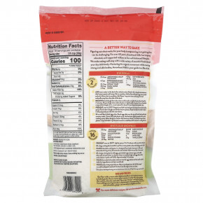 Arrowhead Mills, Органическая ржаная мука, 567 г (20 унций) (Товар снят с продажи) в Москве - eco-herb.ru | фото