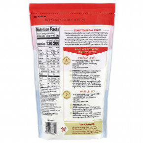 Arrowhead Mills, Органическая смесь для блинов и вафель без глютена, 623 г (22 унции) в Москве - eco-herb.ru | фото