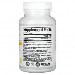 Arthur Andrew Medical, Floraphage®, добавка для повышения эффективности пробиотика, 1 000 000 БОЕ, 90 капсул в Москве - eco-herb.ru | фото