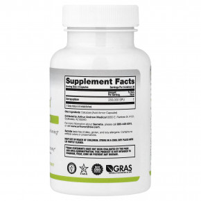 Arthur Andrew Medical, Serretia®, чистая серрапептаза, 60 капсул (125 000 SPU в 1 капсуле) в Москве - eco-herb.ru | фото