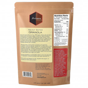 Artisana, Organics, гранола с маслом грецкого ореха, 283 г (10 унций) в Москве - eco-herb.ru | фото