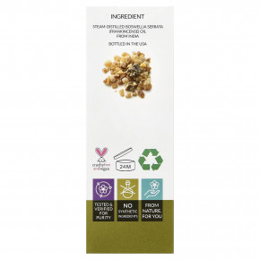 artnaturals, Эфирное масло ладана, 118 мл (4 жидк. Унции) в Москве - eco-herb.ru | фото