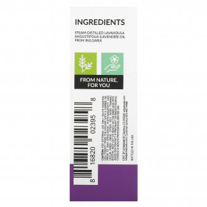 artnaturals, Лавандововое масло, 15 мл (50 жидк. унций) в Москве - eco-herb.ru | изображение artnaturals, Лавандововое масло, 15 мл (50 жидк. унций) в Москве - eco-herb.ru | фото