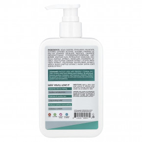 artnaturals, Лосьон против зуда с ментолом и центеллой, для всех типов кожи, 236 мл (8 жидк. Унций) в Москве - eco-herb.ru | фото