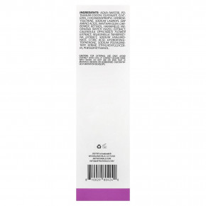 artnaturals, Очищающее молочко с ретинолом, для всех типов кожи, 118 мл (4 жидк. Унции) в Москве - eco-herb.ru | изображение artnaturals, Очищающее молочко с ретинолом, для всех типов кожи, 118 мл (4 жидк. Унции) в Москве - eco-herb.ru | фото