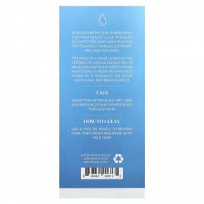 artnaturals, Расческа для легкого расчесывания волос, 2 штуки в Москве - eco-herb.ru | фото