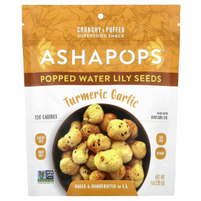 AshaPops, Popped Water Lily Seeds, куркума и чеснок, 28 г (1 унция) в Москве - eco-herb.ru | изображение AshaPops, Popped Water Lily Seeds, куркума и чеснок, 28 г (1 унция) в Москве - eco-herb.ru | фото