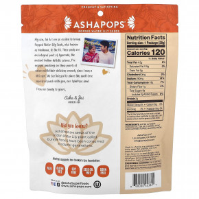 AshaPops, Popped Water Lily Seeds, перец чили, 28 г (1 унция) в Москве - eco-herb.ru | изображение AshaPops, Popped Water Lily Seeds, перец чили, 28 г (1 унция) в Москве - eco-herb.ru | фото