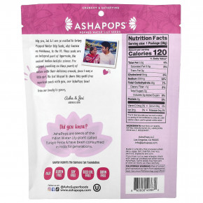 AshaPops, Popped Water Lily Seeds, розовая гималайская соль, 28 г (1 унция) в Москве - eco-herb.ru | фото