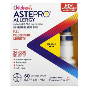 ASTEPRO, Children