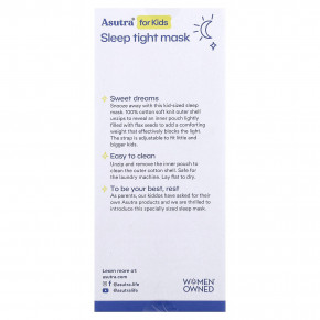 Asutra, маска для здорового сна, 1 шт. в Москве - eco-herb.ru | изображение Asutra, маска для здорового сна, 1 шт. в Москве - eco-herb.ru | фото