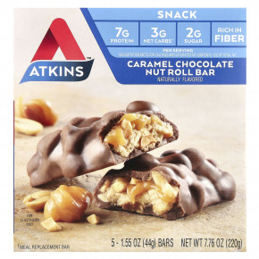 Atkins, карамельный шоколадно-ореховый батончик, 5 шт. по 44 г (1,55 унции) в Москве - eco-herb.ru | изображение Atkins, карамельный шоколадно-ореховый батончик, 5 шт. по 44 г (1,55 унции) в Москве - eco-herb.ru | фото