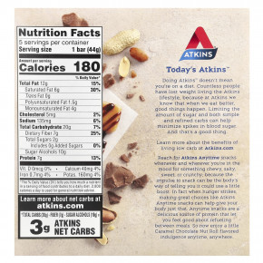 Atkins, карамельный шоколадно-ореховый батончик, 5 шт. по 44 г (1,55 унции) в Москве - eco-herb.ru | изображение Atkins, карамельный шоколадно-ореховый батончик, 5 шт. по 44 г (1,55 унции) в Москве - eco-herb.ru | фото