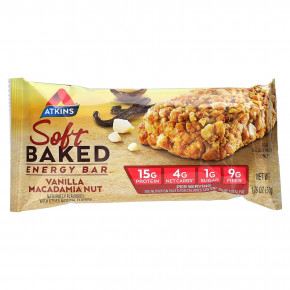 Atkins, Soft Baked Energy Bar, ванильный орех и макадамия, 5 батончиков, 50 г (1,76 унции) в Москве - eco-herb.ru | фото