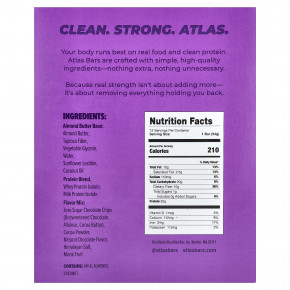 Atlas Bar, протеиновый батончик, темный шоколад и миндаль, 12 батончиков по 54 г (1,9 унции) в Москве - eco-herb.ru | фото