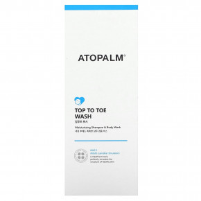 Atopalm, Top to Toe Wash, увлажняющий шампунь и гель для душа, 300 мл (10,1 жидк. унции) в Москве - eco-herb.ru | фото