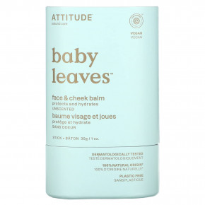 ATTITUDE, Baby Leaves, бальзам для лица и щек, без запаха, 1 унция (30 г) - описание | фото