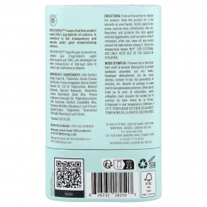 ATTITUDE, Baby Leaves™, бальзам для лица и тела, без запаха, 28 г (30 г) в Москве - eco-herb.ru | фото