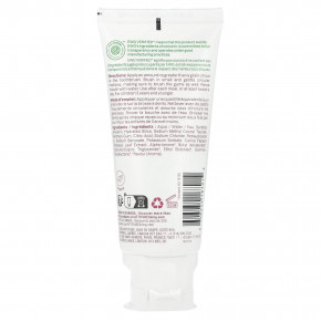 ATTITUDE, Baby Leaves™, зубная паста для тренировок без фтора, клубника, 75 мл (2,5 жидк. унции) в Москве - eco-herb.ru | изображение ATTITUDE, Baby Leaves™, зубная паста для тренировок без фтора, клубника, 75 мл (2,5 жидк. унции) в Москве - eco-herb.ru | фото