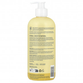 ATTITUDE, Baby Oatmeal Sensitive, натуральный лосьон для тела, без запаха, 473 мл (16 жидк. Унций) в Москве - eco-herb.ru | изображение ATTITUDE, Baby Oatmeal Sensitive, натуральный лосьон для тела, без запаха, 473 мл (16 жидк. Унций) в Москве - eco-herb.ru | фото