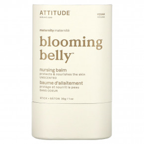 ATTITUDE, Blooming Belly, бальзам для кормления, без запаха, 30 г (1 унция) в Москве - eco-herb.ru | фото