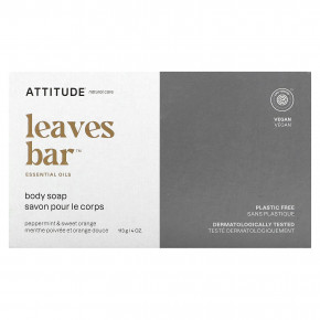 ATTITUDE, Leaves Bar ™, мыло для тела, перечная мята и сладкий апельсин, 113 г (4 унции) - описание | фото