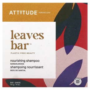 ATTITUDE, Leaves Bar, питательный шампунь, сандаловое дерево, 113 г (4 унции) - описание