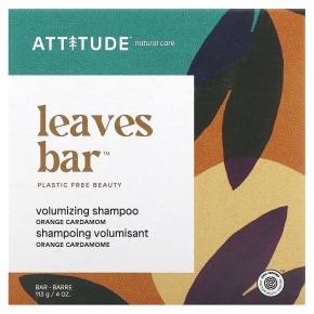 ATTITUDE, Leaves Bar, твердый шампунь для придания объема, апельсин и кардамон, 113 г (4 унции) - описание