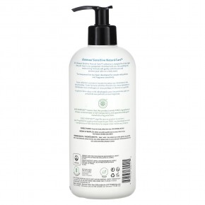 ATTITUDE, Oatmeal Sensitive, натуральное мыло для рук, без запаха, 473 мл (16 жидк. Унций) в Москве - eco-herb.ru | фото