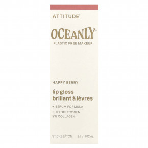 ATTITUDE, Oceanly ™, блеск для губ, Happy Berry, 3,4 г (0,12 унции) в Москве - eco-herb.ru | изображение ATTITUDE, Oceanly ™, блеск для губ, Happy Berry, 3,4 г (0,12 унции) в Москве - eco-herb.ru | фото