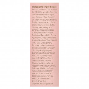 ATTITUDE, Oceanly ™, блеск для губ, шелковисто-розовый, 3,4 г (0,12 унции) в Москве - eco-herb.ru | фото