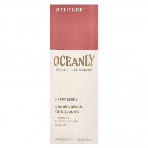 ATTITUDE, Oceanly ™, румяна для щек, Happy Berry, 8,5 г (0,3 унции) в Москве - eco-herb.ru | фото