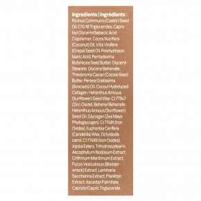 ATTITUDE, Oceanly™, блеск для губ, имбирь, 3,4 г (0,12 унции) в Москве - eco-herb.ru | изображение ATTITUDE, Oceanly™, блеск для губ, имбирь, 3,4 г (0,12 унции) в Москве - eco-herb.ru | фото