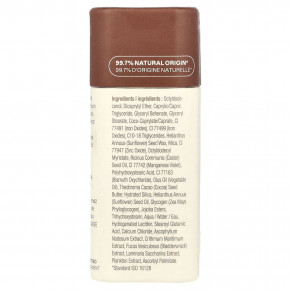 ATTITUDE, Oceanly™, бронзер, черное дерево, 8,5 г (0,3 унции) в Москве - eco-herb.ru | изображение ATTITUDE, Oceanly™, бронзер, черное дерево, 8,5 г (0,3 унции) в Москве - eco-herb.ru | фото