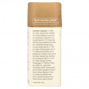 ATTITUDE, Oceanly™, бронзер, золотистый, 8,5 г (0,3 унции) в Москве - eco-herb.ru | изображение ATTITUDE, Oceanly™, бронзер, золотистый, 8,5 г (0,3 унции) в Москве - eco-herb.ru | фото