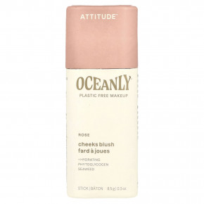 ATTITUDE, Oceanly™, румяна для щек, розовый, 8,5 г (0,3 унции) в Москве - eco-herb.ru | изображение ATTITUDE, Oceanly™, румяна для щек, розовый, 8,5 г (0,3 унции) в Москве - eco-herb.ru | фото