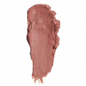 ATTITUDE, Oceanly™, румяна для щек, розовый, 8,5 г (0,3 унции) в Москве - eco-herb.ru | изображение ATTITUDE, Oceanly™, румяна для щек, розовый, 8,5 г (0,3 унции) в Москве - eco-herb.ru | фото