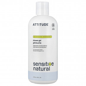 ATTITUDE, Sensitive Natural, гель для душа, без запаха, 473 мл (16 жидк. Унций) в Москве - eco-herb.ru | фото