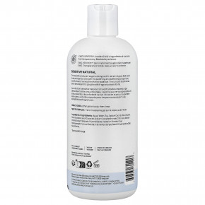 ATTITUDE, Sensitive Natural, гель для душа, без запаха, 473 мл (16 жидк. Унций) в Москве - eco-herb.ru | фото