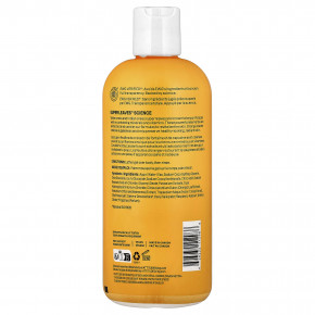 ATTITUDE, Super Leaves™, гель для душа, цветы апельсина и эвкалипт, 473 мл (16 жидк. унций) в Москве - eco-herb.ru | изображение ATTITUDE, Super Leaves™, гель для душа, цветы апельсина и эвкалипт, 473 мл (16 жидк. унций) в Москве - eco-herb.ru | фото