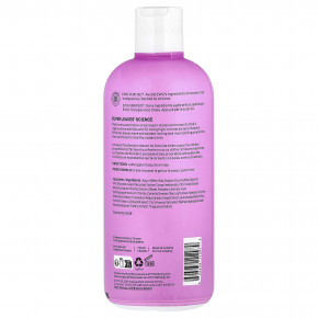 ATTITUDE, Super Leaves®, гель для душа, кокос и лесные ягоды, 473 мл (16 жидк. унций) в Москве - eco-herb.ru | фото